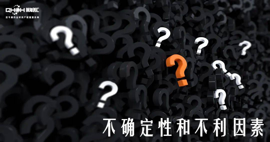 由负转正!全球一同见证中国经济复苏的"成绩单"_百分点