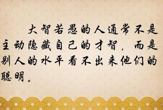 儿子长得虽然不像我,我却拒绝亲子鉴定,装傻充愣后生活幸福多了