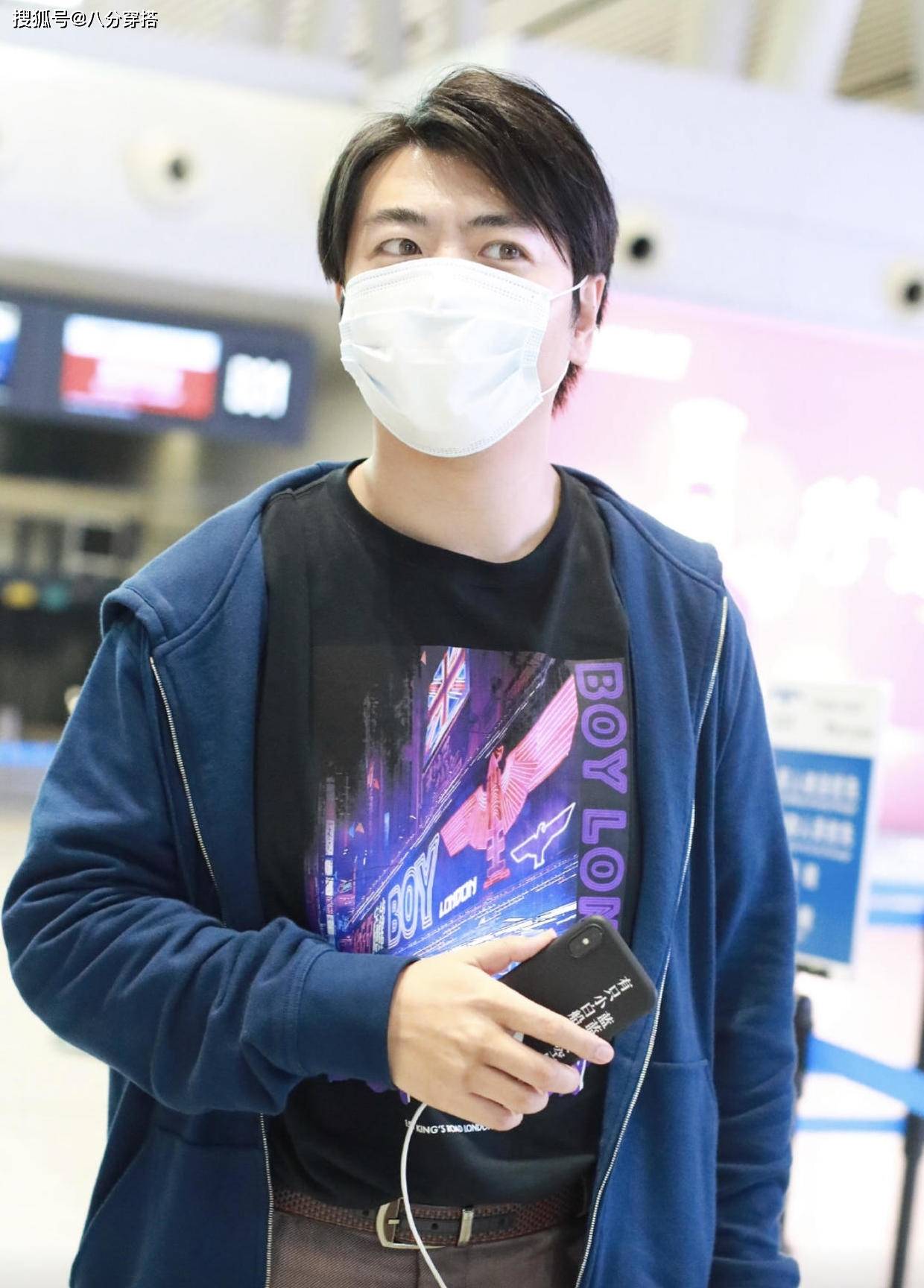 原创郎朗终于摆脱油腻感休闲外套配t恤清爽减龄嫩得像小鲜肉