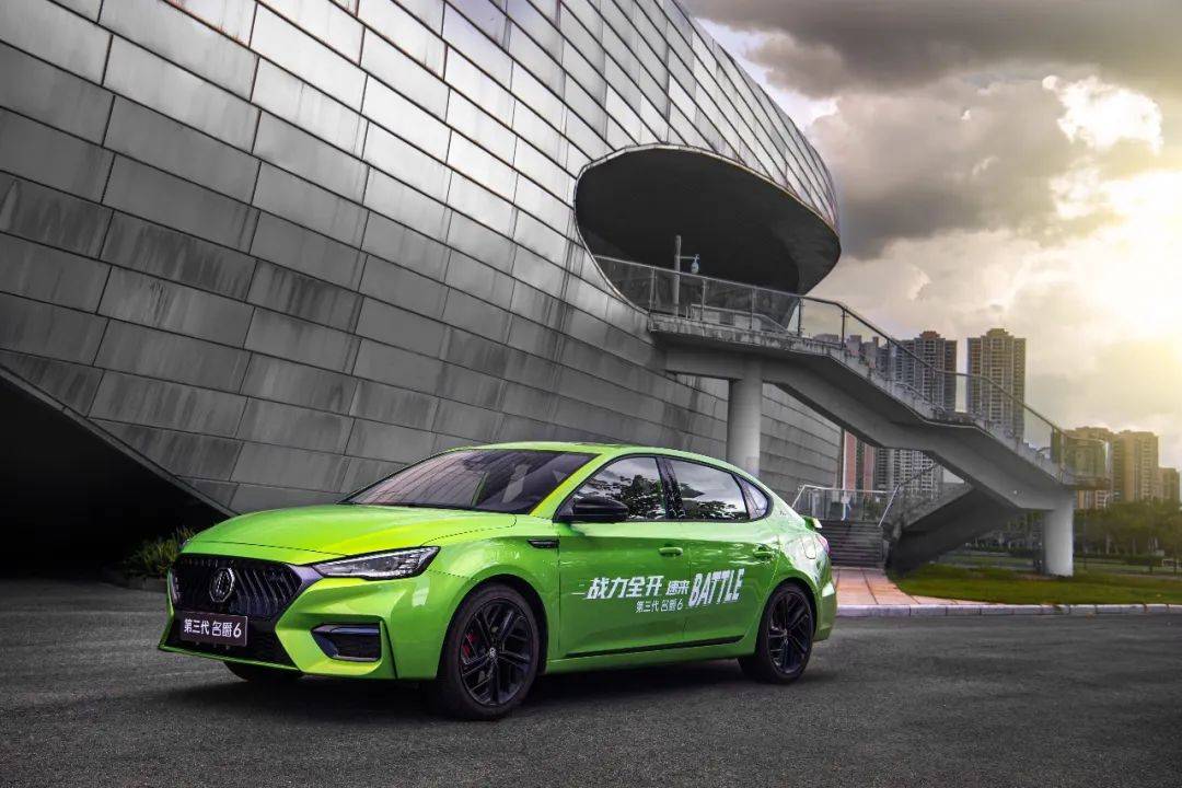 第三代名爵6南京试驾解析