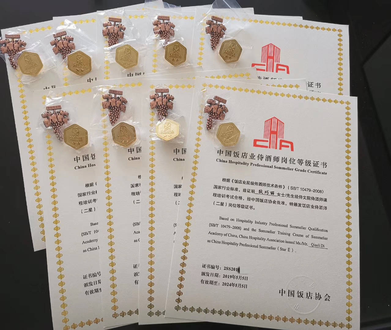 【侍酒师】这个身份意味着什么?丨那些你不知道的事
