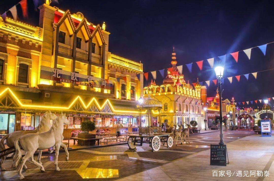 逛特色商街尝各地美食品各种特饮还有更多惊喜～想想夜市的各种美味