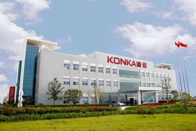 大手笔!"彩电大王"康佳斥资16亿在河南新乡建基地,却靠卖专利还债