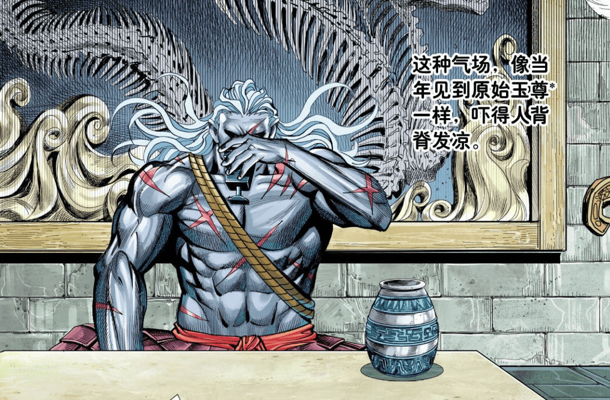 西行纪:狂王传战力崩坏?作者的设定很合理,罗侯就是这么强_帝释天