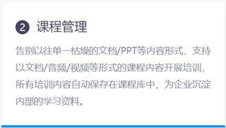解读“调研工厂”应用场景(四)插图(7) 解读“调研工厂”应用场景(四)插图(7)