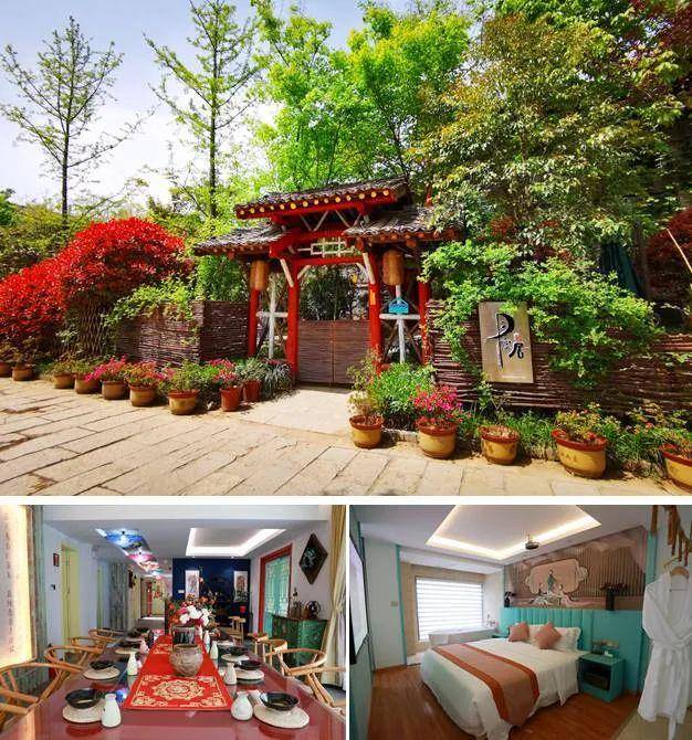 周至水街特色民宿全城征集命名豪华大奖等着您