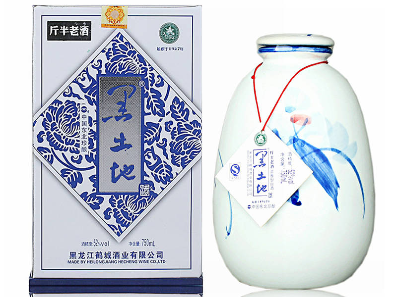 齐齐哈尔特产黑土地酒,100年纯酿酿造,你品尝过吗?