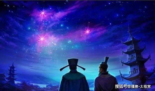 南斗六星:主天子寿命,宰相爵禄,亦主世人寿命和富贵官禄
