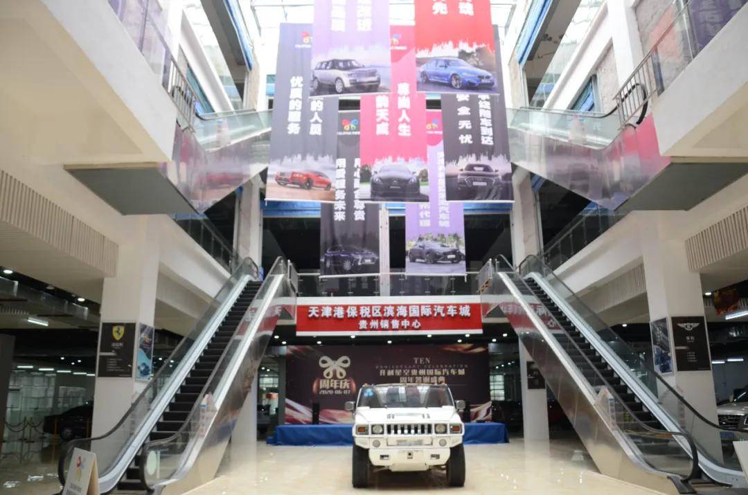 盐城汽车市场：经销商动态与机遇