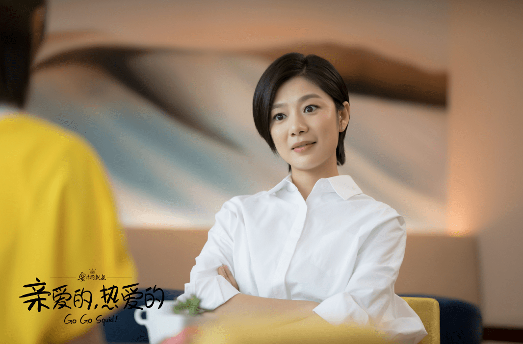 《亲爱的,挚爱的》女主李一桐vs王真儿,谁更适合出演"艾情"?