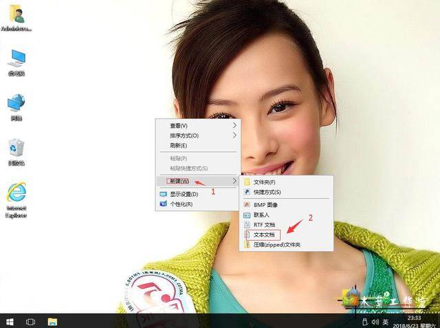 chm文件手机怎么打开,chm文件打不开怎么办-团团金服