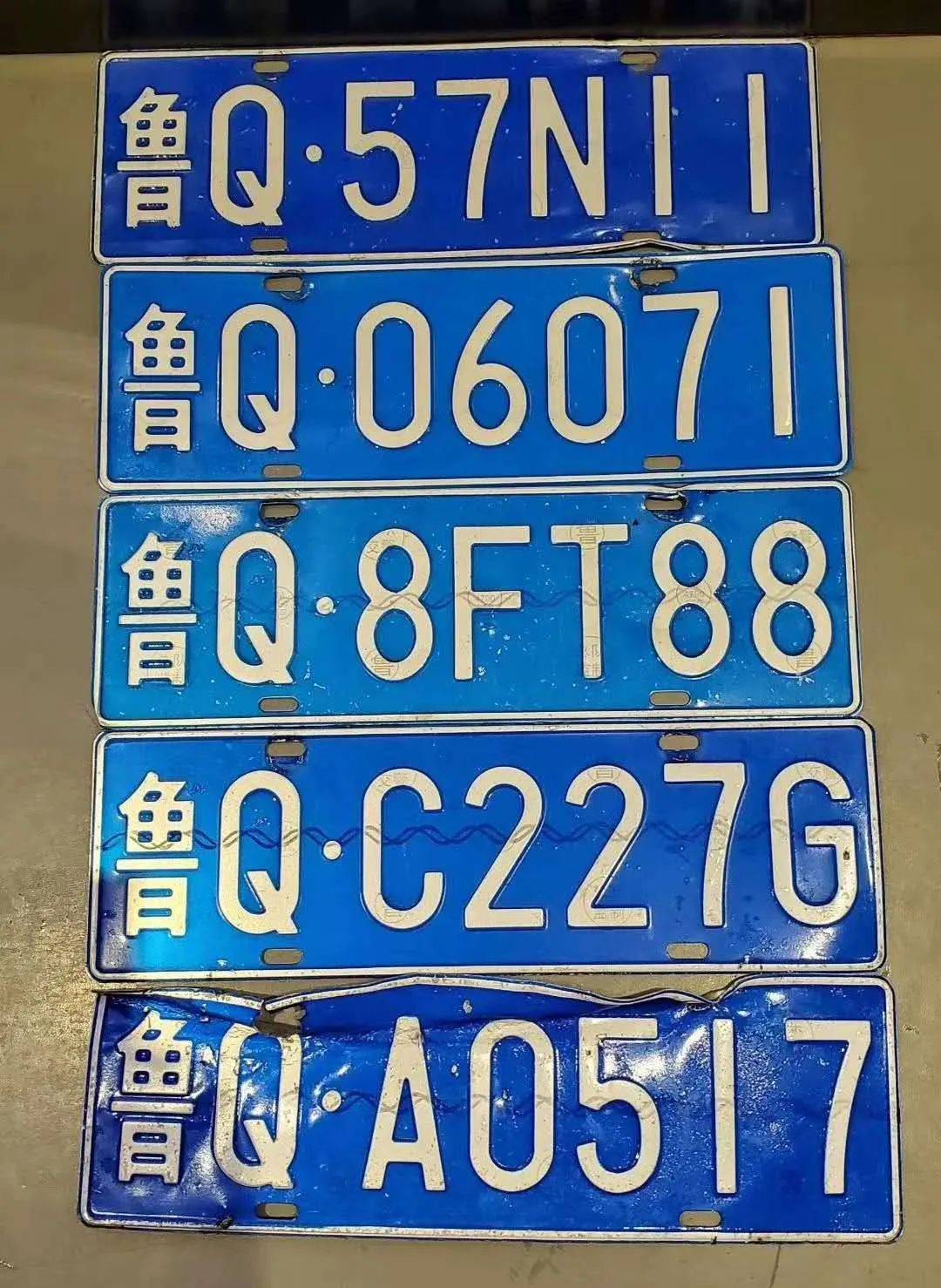 被暴雨冲走的车牌在这里临沂车主快来领