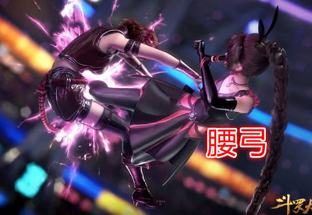 原创斗罗115集唐三的绝招只有暗器和昊天锤小舞藏不住了吧