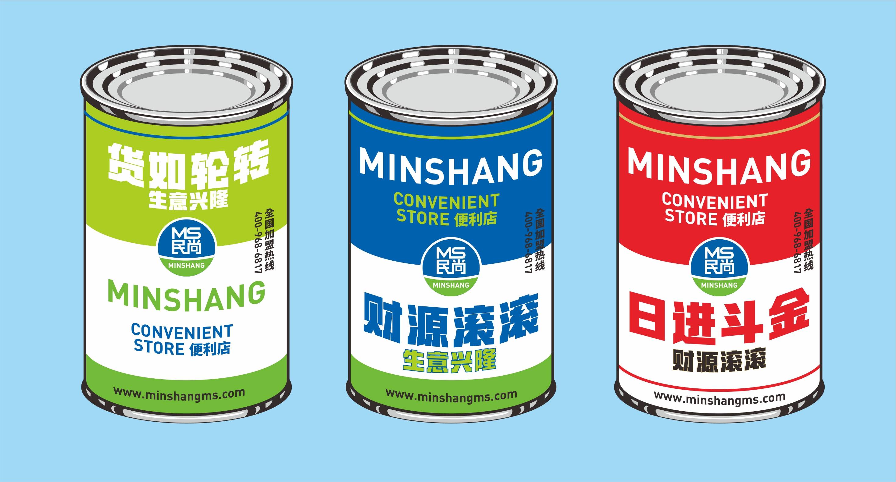 2020上半年网络热词盘点,你知道几个?