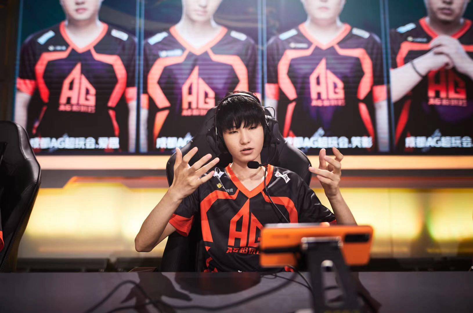 kpl:ag陷入瓶颈,版本之子六点六被限制,顶尖选手惨成替补_位置