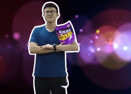 2020年中考考不好该怎么办?