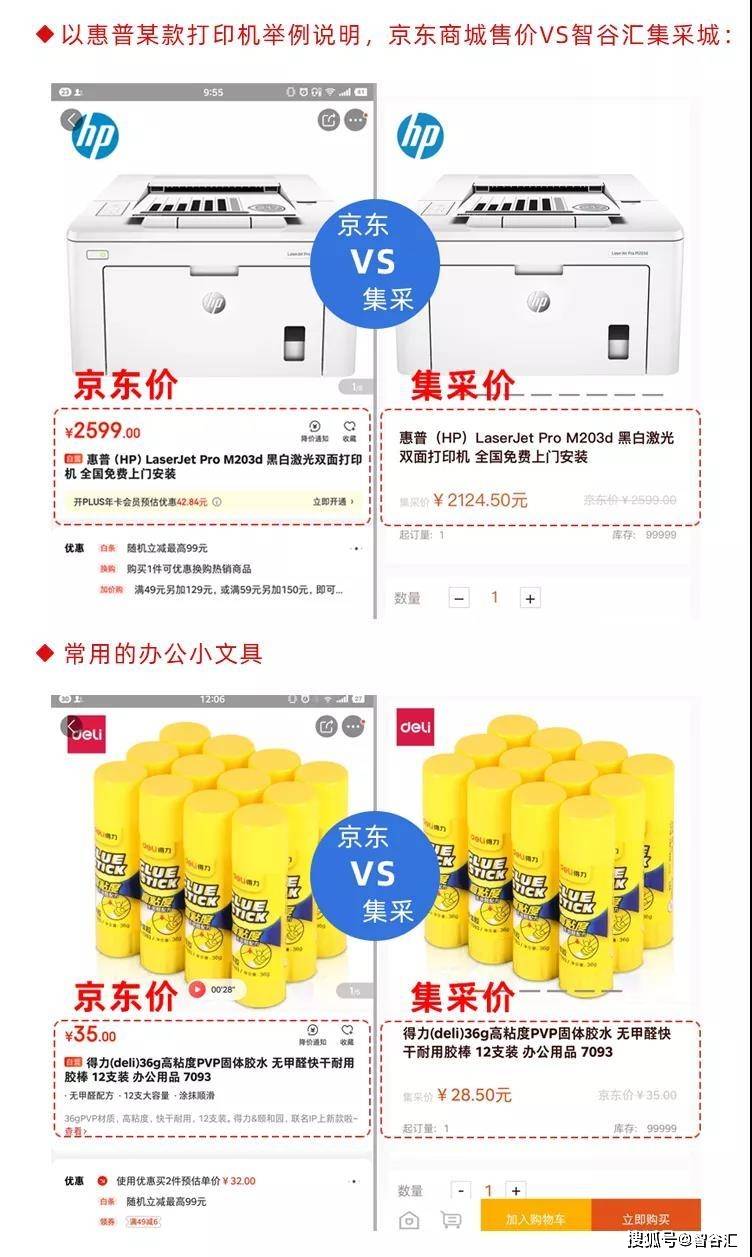 新学期用品选择指南：学生文具批发市场探析