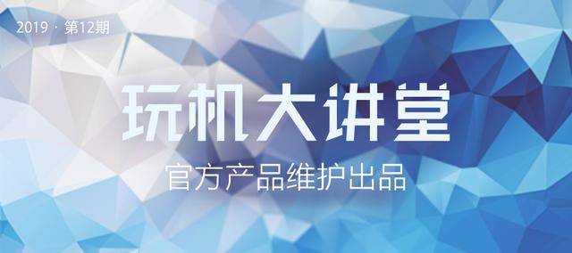 talkback是什么,talkback有什么用-团团金服