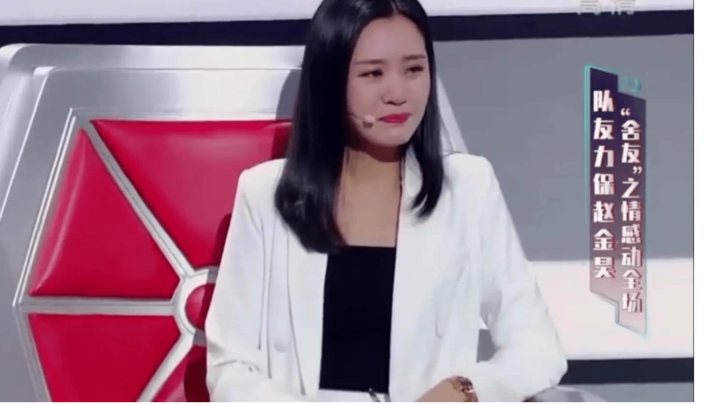 最强大脑劝选手对战强者喜欢选手却把她弄走攸教授认真的吗