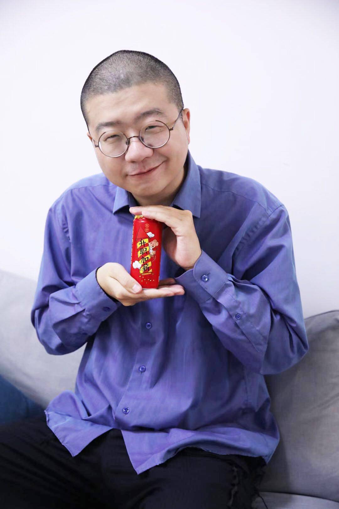 李诞称低估了2020