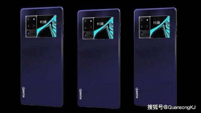 华为mate40 pro plus曝光:屏下摄像头加麒麟1020,价格昂贵!