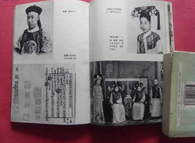 宣统皇帝溥仪回忆录《我的前半生》里记述:1924年10月下旬,冯玉祥发动