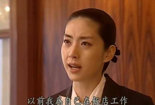 宋允儿被网友质问当小三 出演情定大饭店 是影帝薛景求第二任妻子