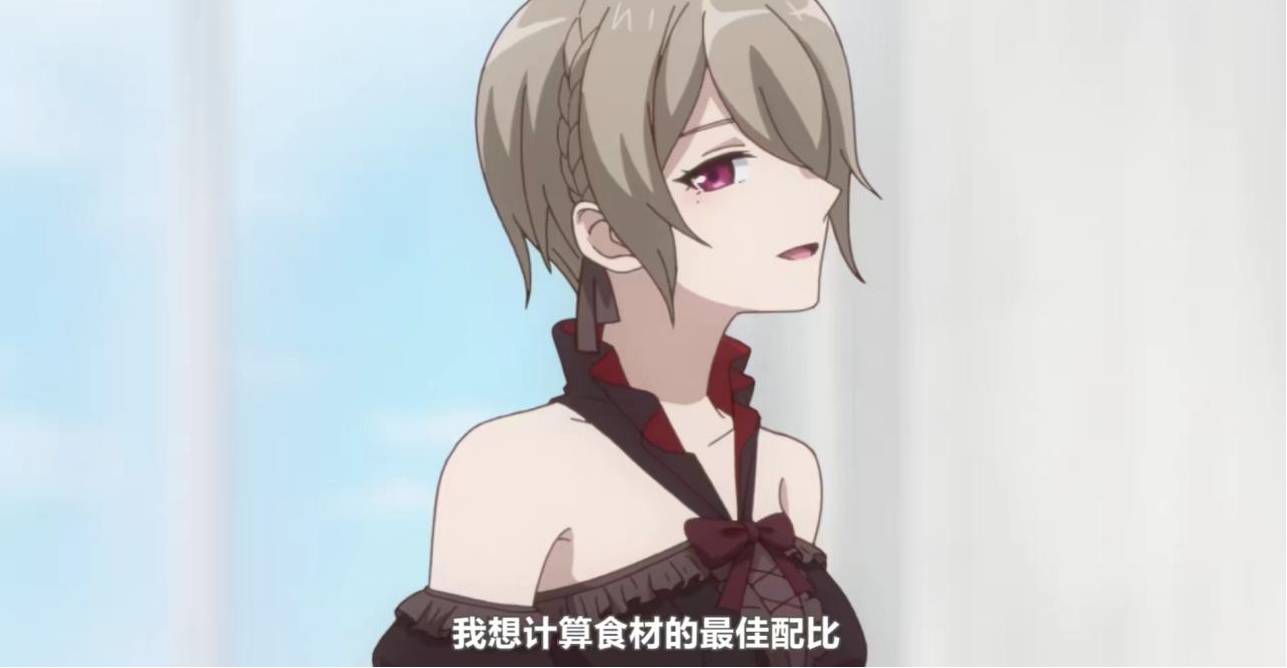 原创崩坏3动画第二季更新,ed暗藏玄机,播了两集每集都在发刀