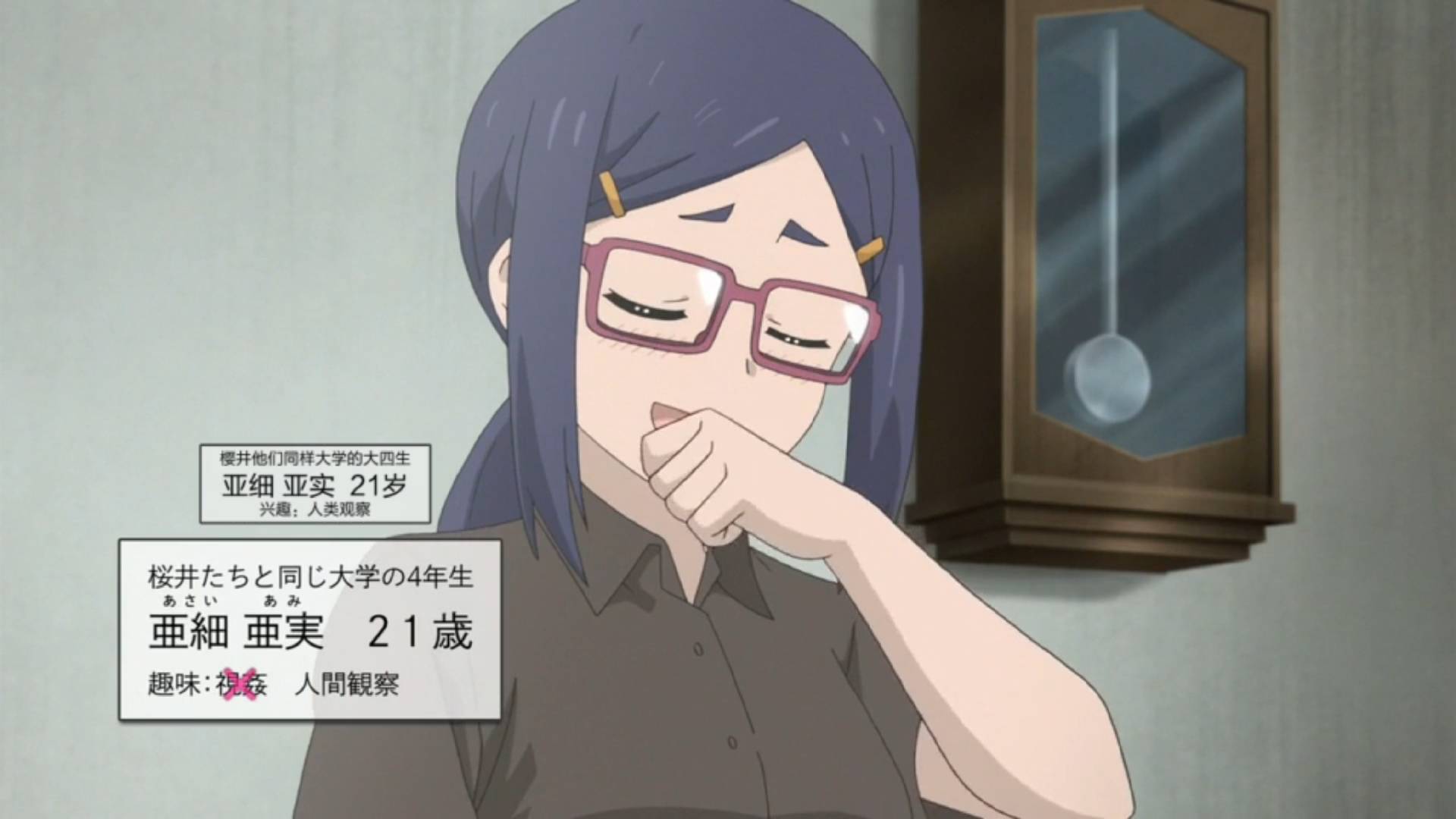 原创宇崎酱想要玩耍第三集亚细父女成为恋爱只读派学妹吃醋玩催眠