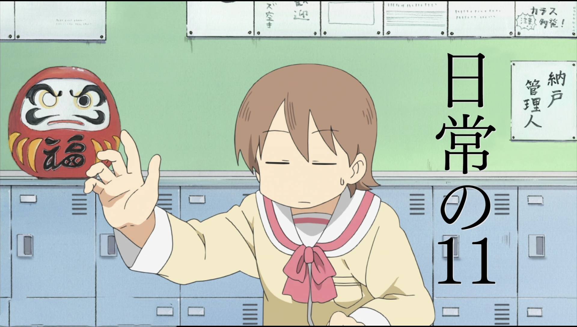 原创这部京阿尼的老番日常题材被很多人忽略其实是部神作