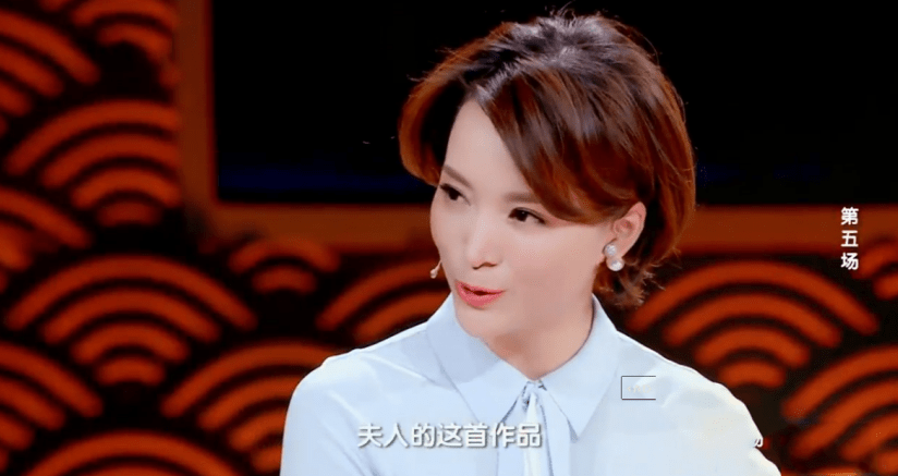 诗词大会考李清照人比黄花瘦康震和郦波的不同点评逗乐董卿