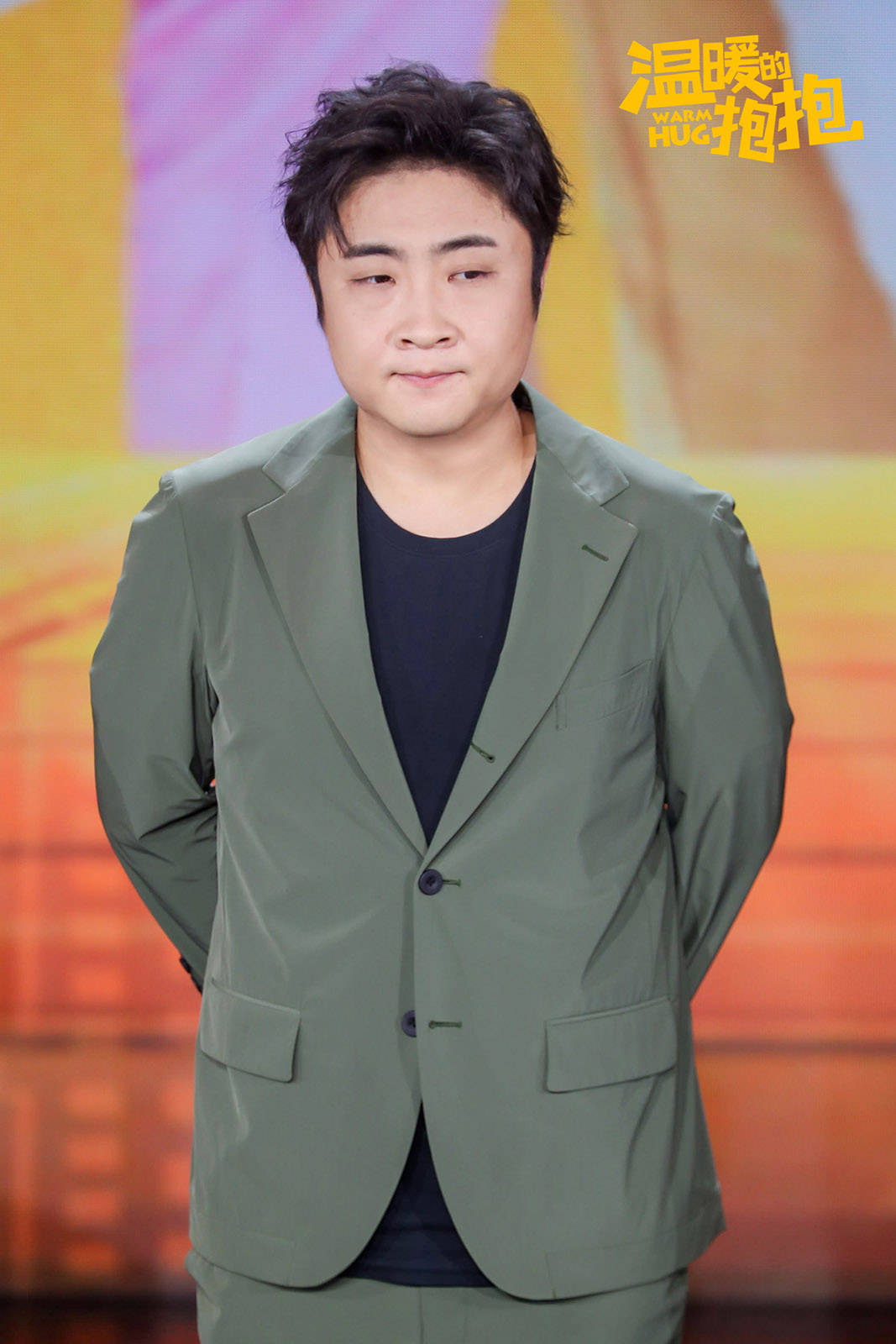 《温暖的抱抱》亮相中国影视之夜 常远乔杉艾伦王宁"喜剧抱抱团"欢乐