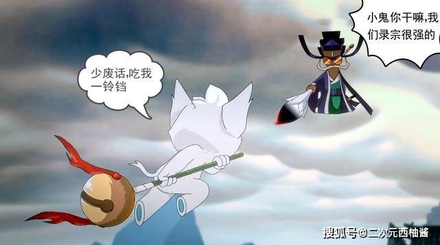 原创黯还是喜欢录宗,在这里他可以看到太多,即便是京剧猫黑暗的往事