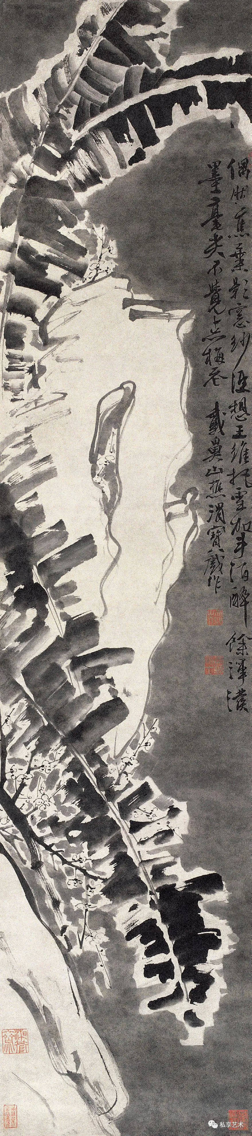 私享艺术丨徐渭:画人间戏