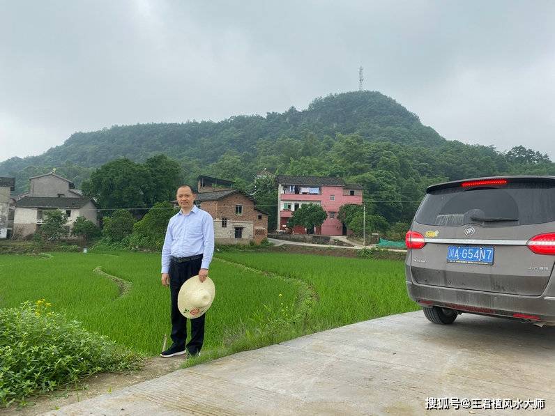 重庆风水宝地,土星葬祖坟风水出大官大富,风水大师寻龙确实厉害