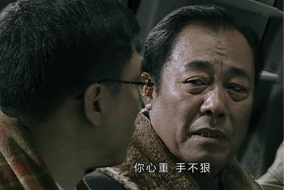 吴敬中说余则成心重手不狠:那三人你早该除掉,没我罩着你就完了