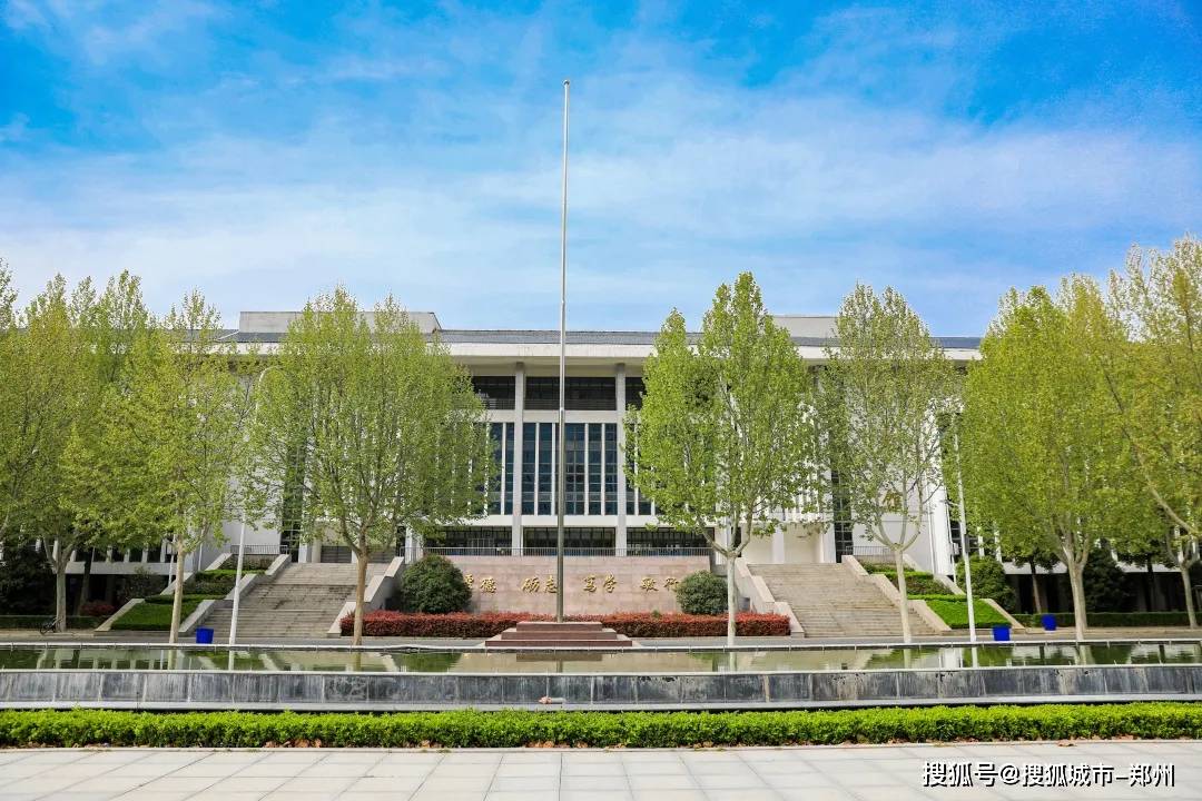 郑州财经学院:深化校企合作 助推高素质应用型人才培养