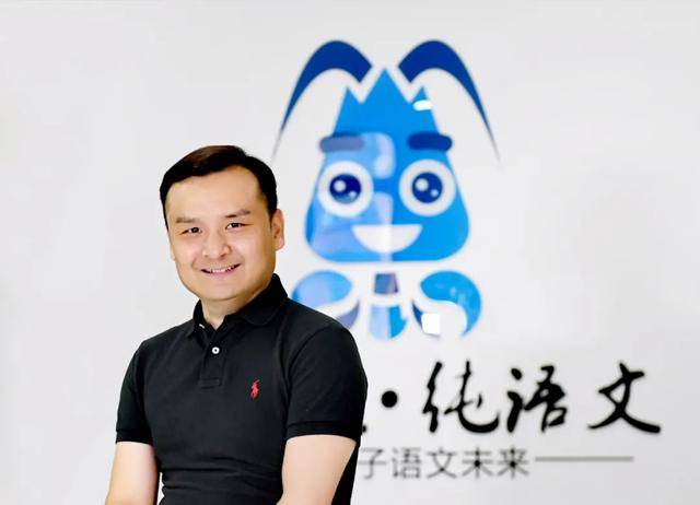 虾语文创始人   樊大虾