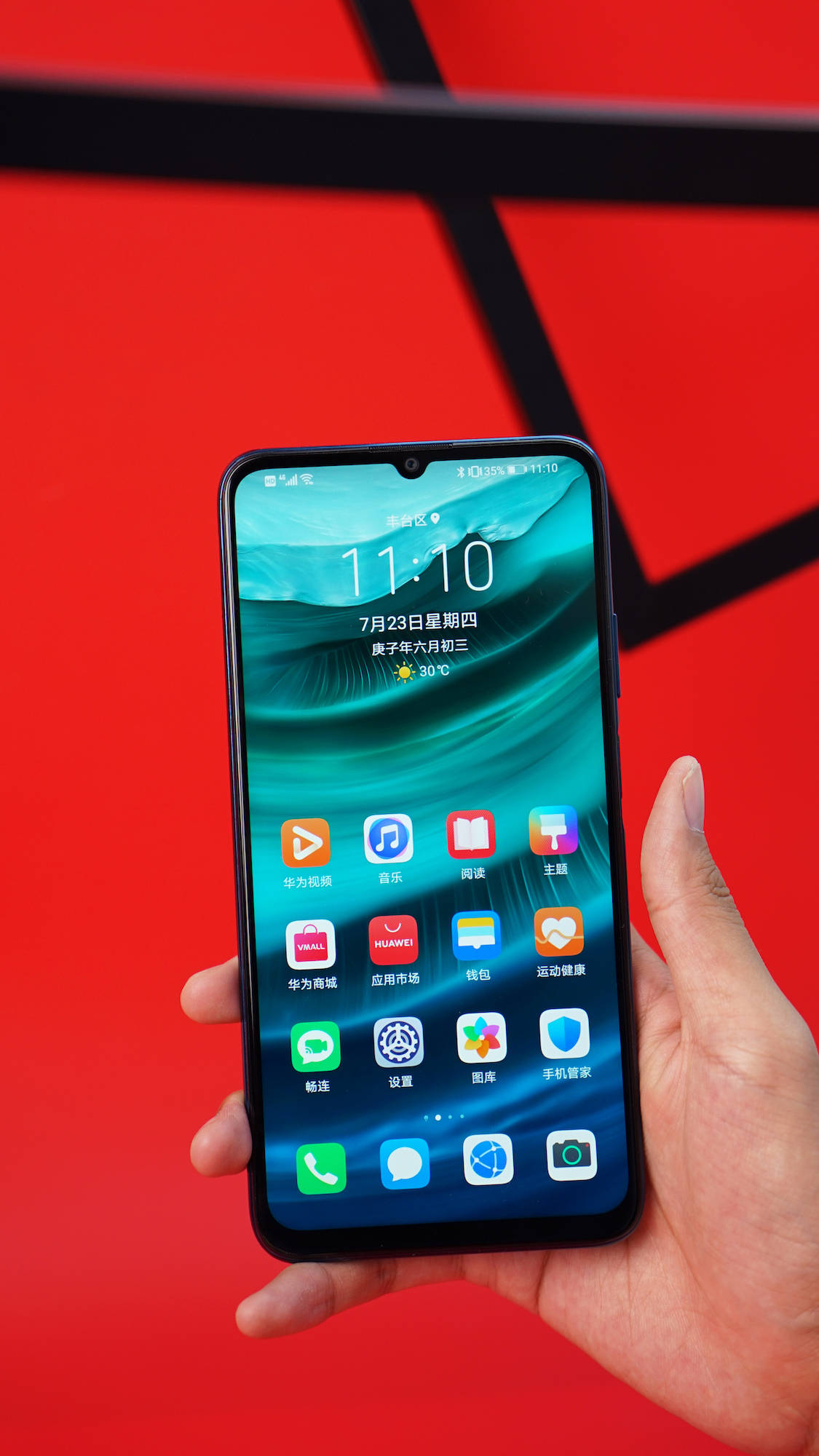 原创荣耀x10max上手图赏709英寸巨屏5000mah大电池香不香