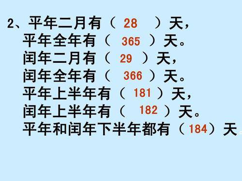 8天连休已经在路上,请准备查收!睡觉都能笑醒!