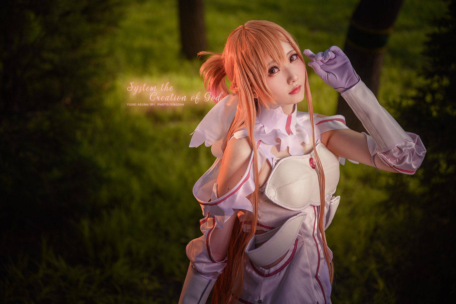 cos:刀剑神域-创世神亚丝娜,亚总的气场有几分