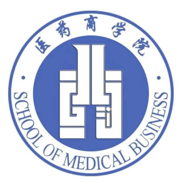 必看!快打开你的广东药科大学报考锦囊