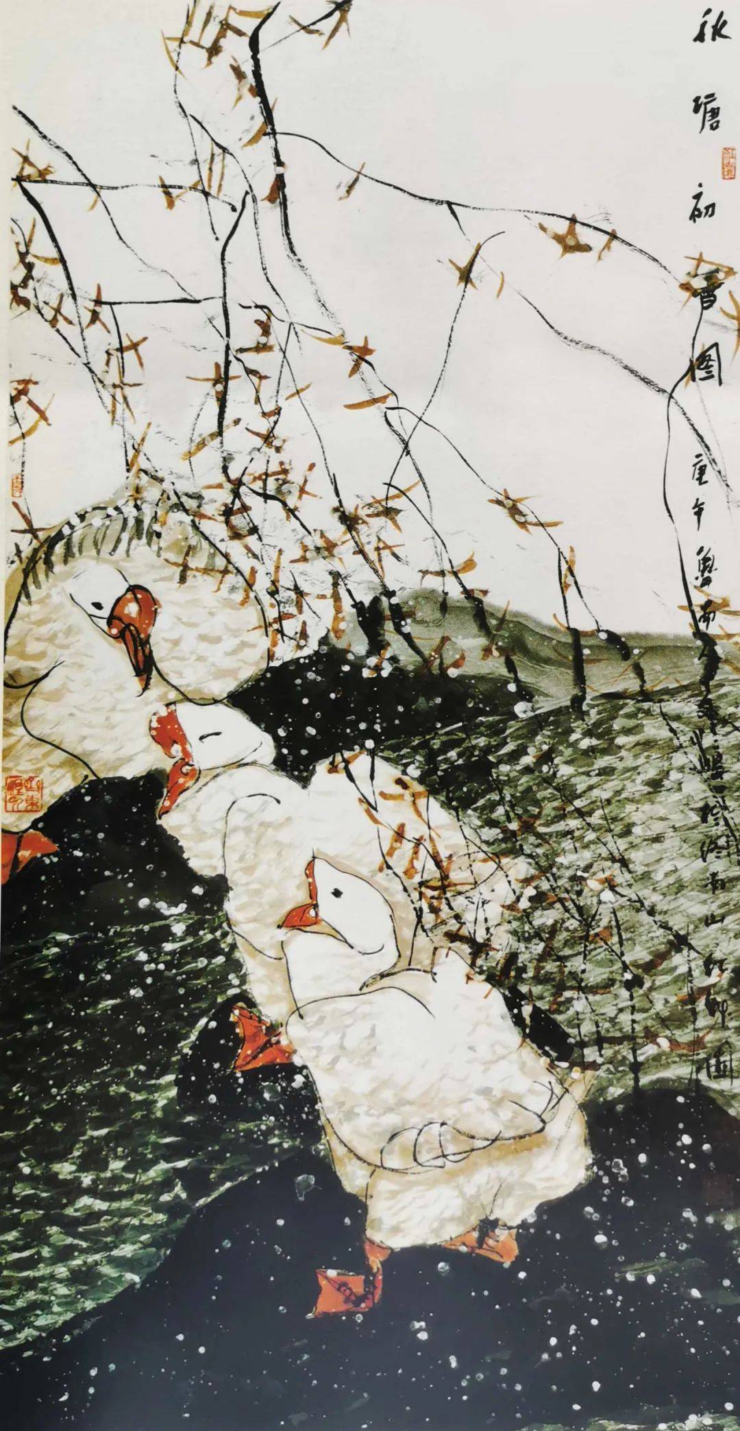 大名家·当代中国书画名家推荐丨江文湛