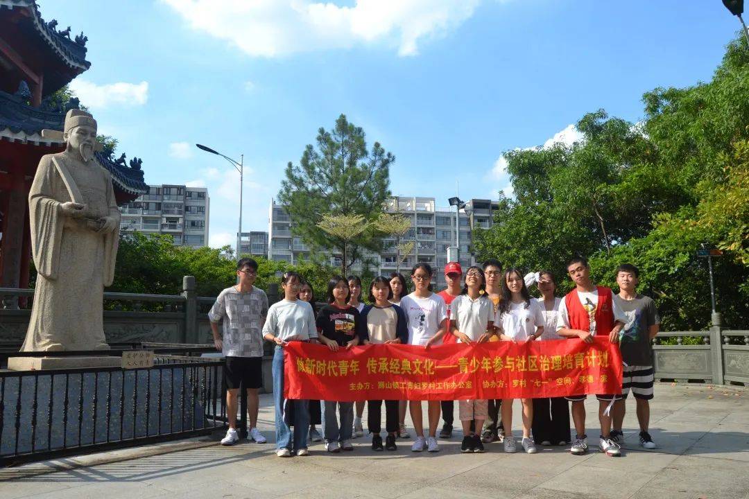 揭秘奇妙罗村文化之旅， 带你领略文化魅力~-搜狐大视野-搜狐新闻