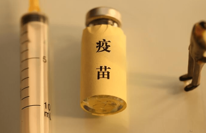 2款新冠病毒疫苗数据发布无不良反应疫苗板块应声大涨