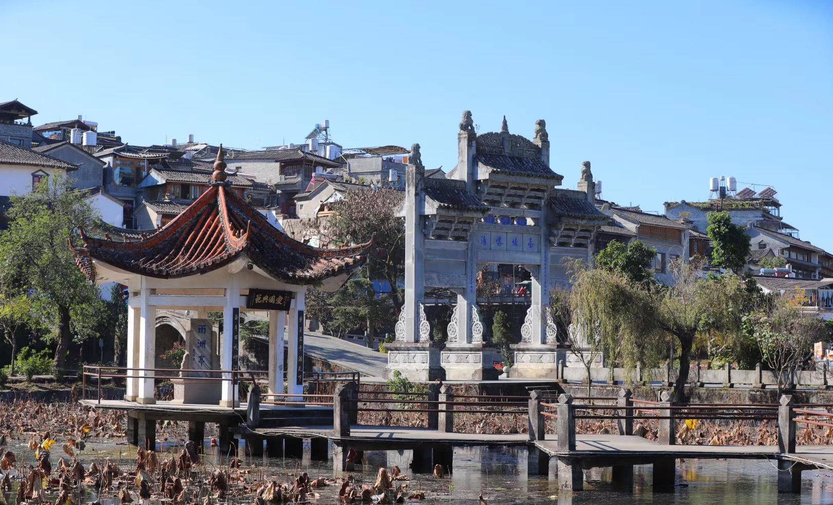 云南腾冲三日游攻略温泉火山古镇热气球感受温暖