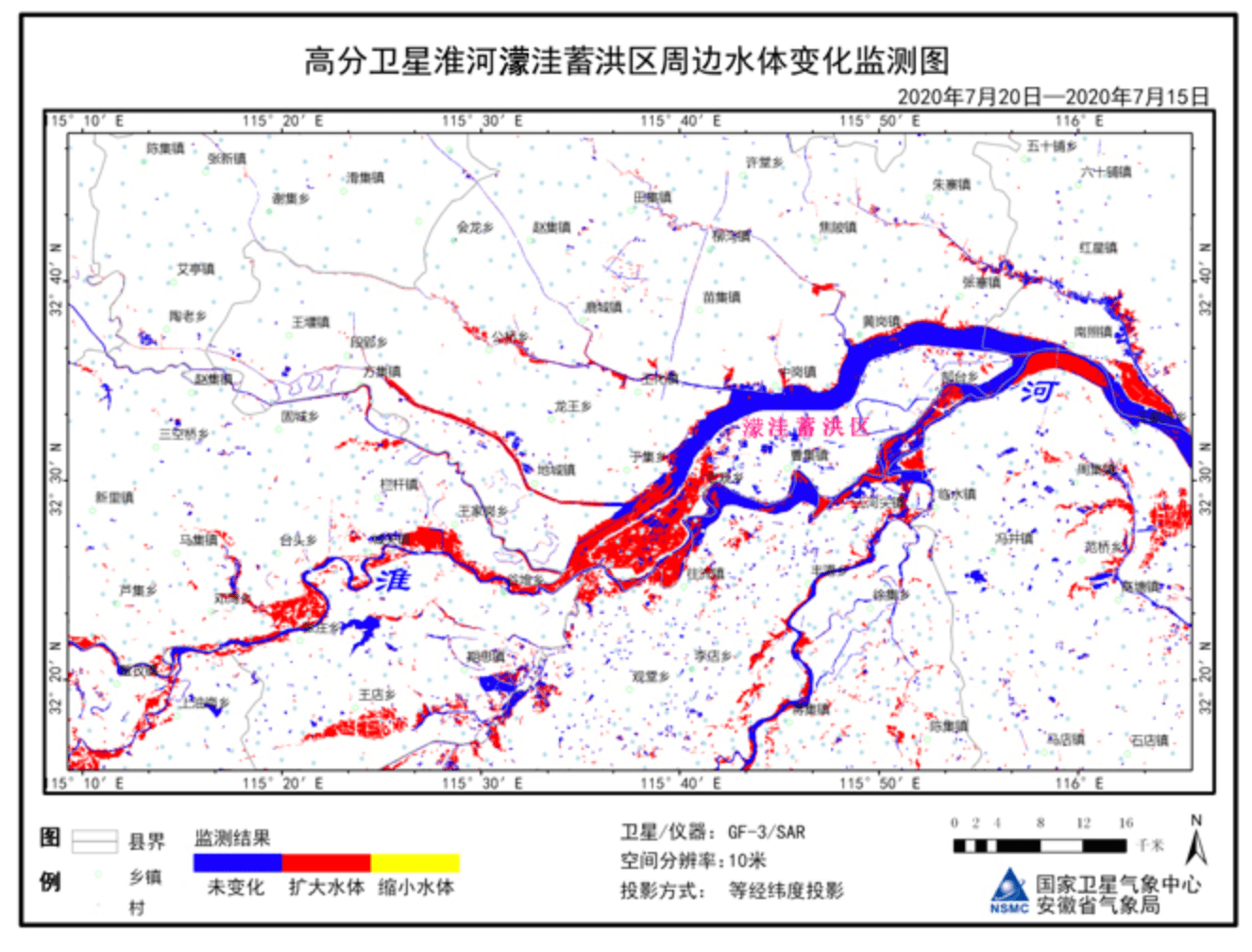 淮河泄洪区分布图图片