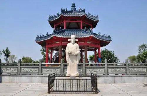 第二站,我们走进状元公园.