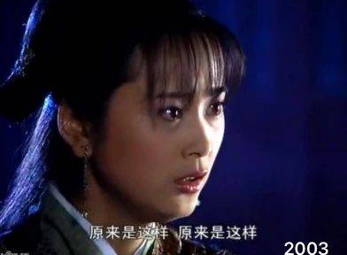 少女傅文佩和徐静蕾同窗嫁给冯清波46岁谢润退隐回归家庭