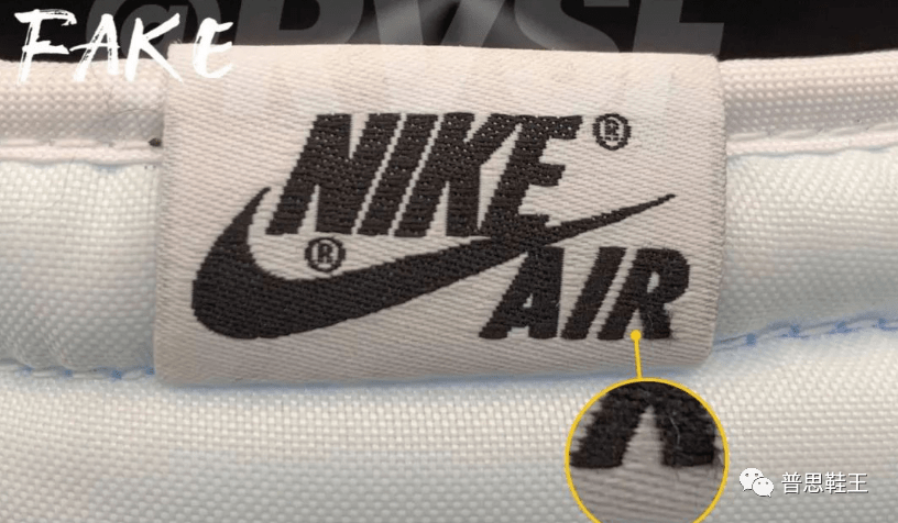 air jordan1丝绸黑脚趾细节图 aj1丝绸黑脚趾真假对比